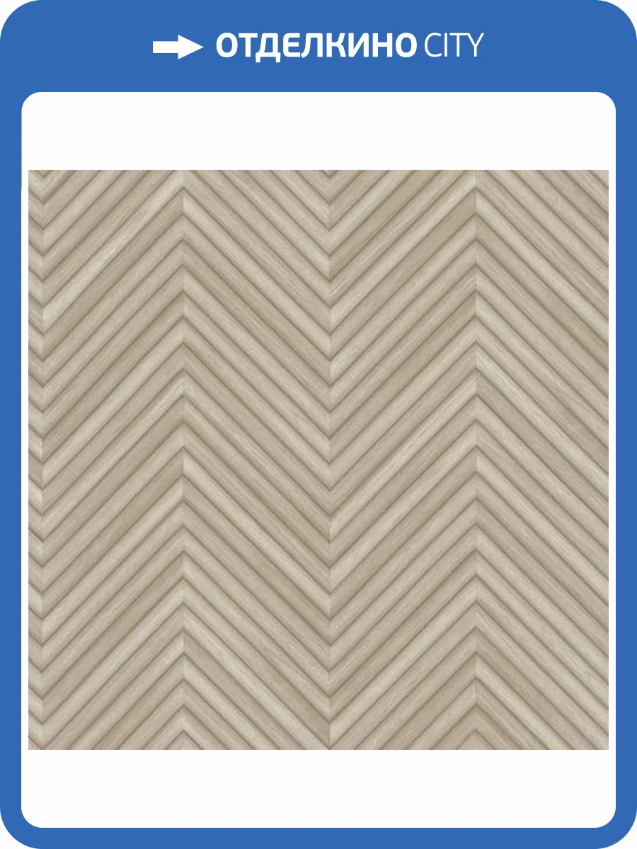 Обои Marburg Okan 33076 фото 2