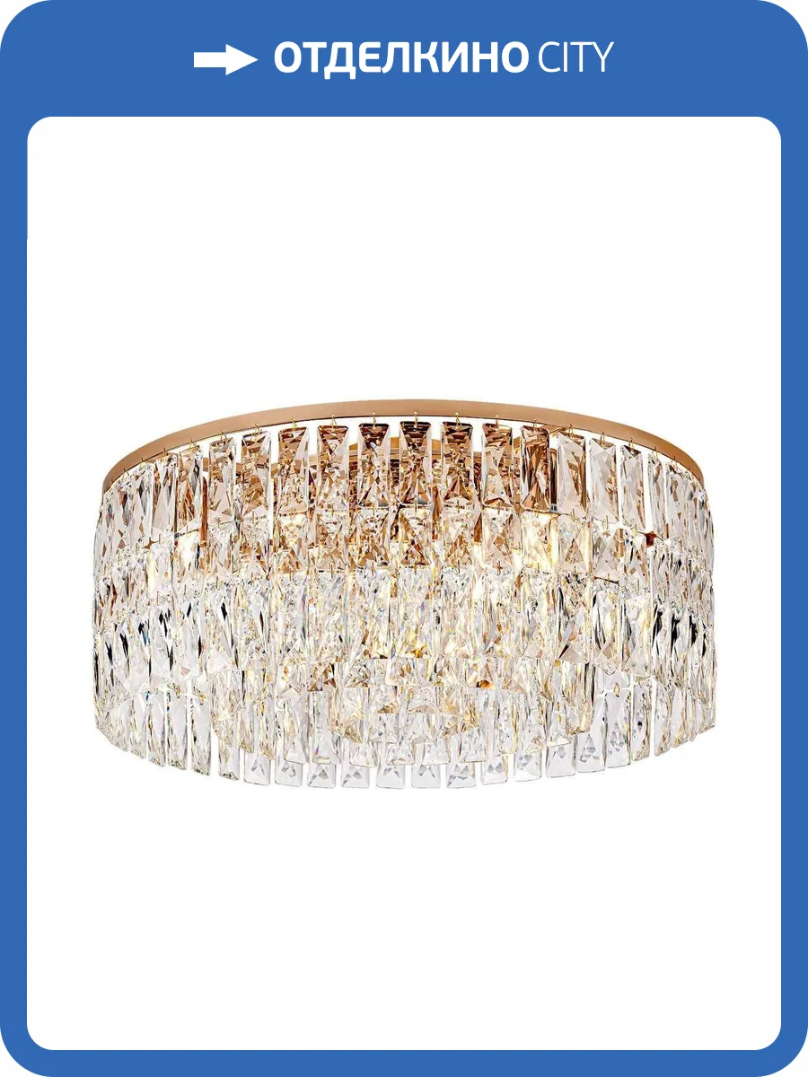 Потолочная люстра Modelux ML.90344.9 GD фото 6