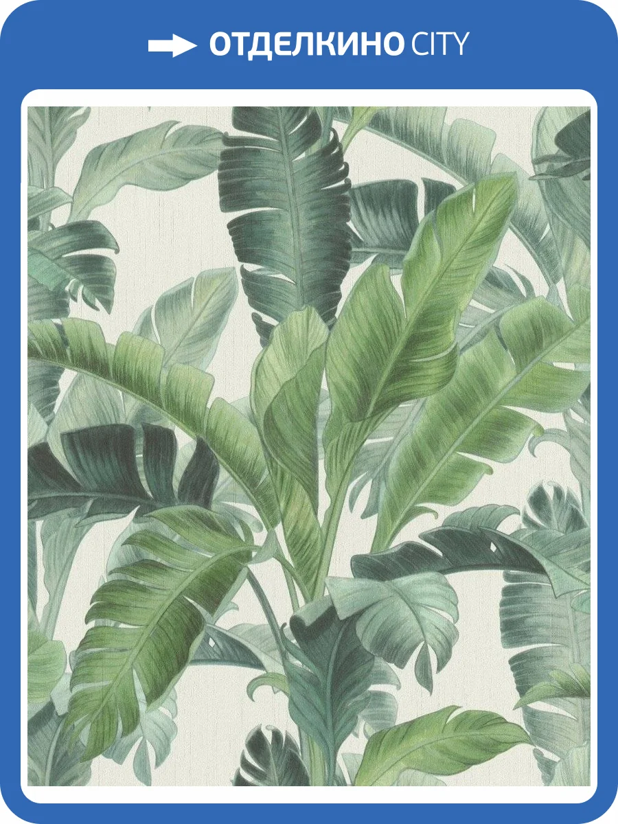 Обои виниловые Rasch BARBARA Home Collection II 536683 фото 3