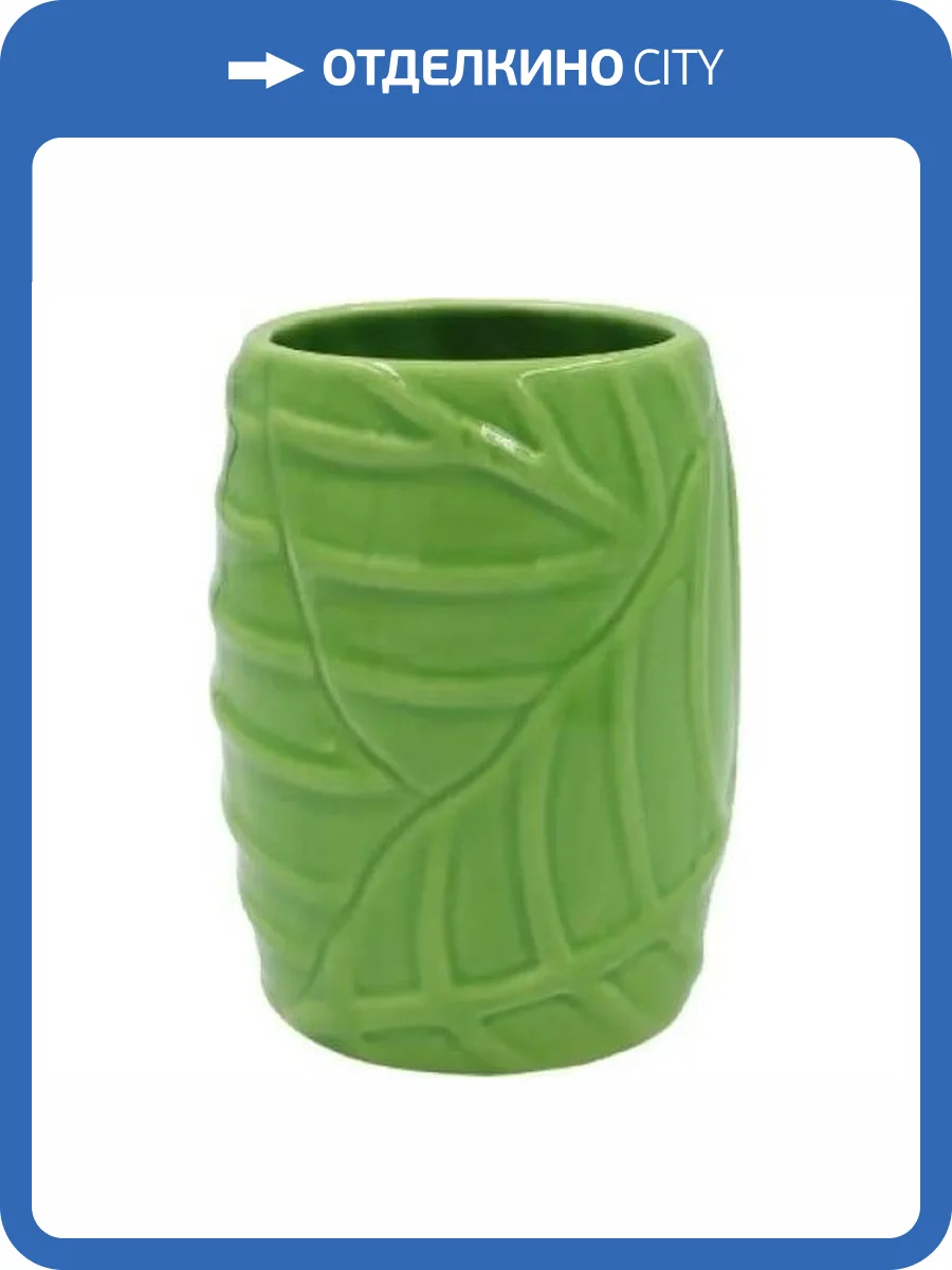 Стакан для зубных щёток Bath Plus Bianco W-CE2130EA-TB зеленый фото 2