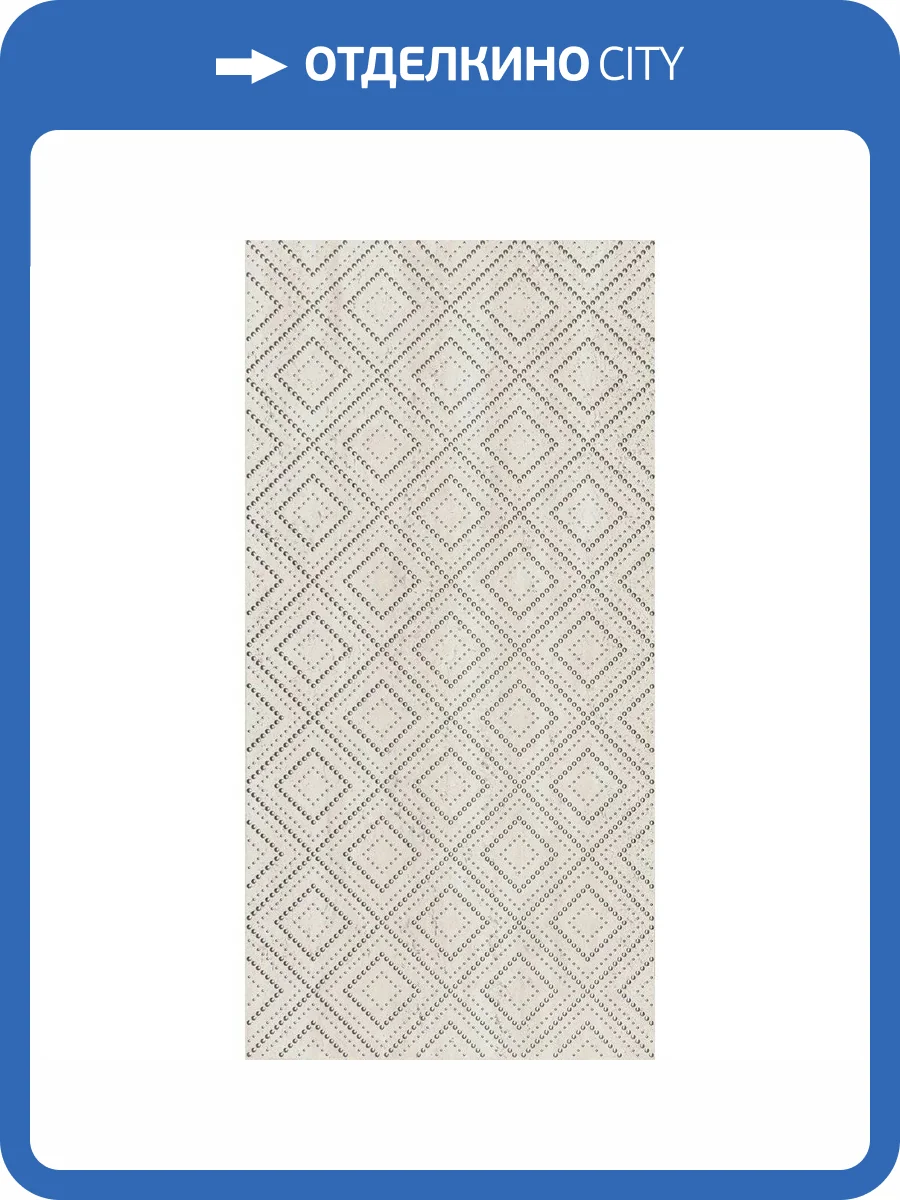 Декор Kerama Marazzi Сан-Марко OS/A364/48001R Серый Светлый Матовый Обрезной 40x80 фото 7