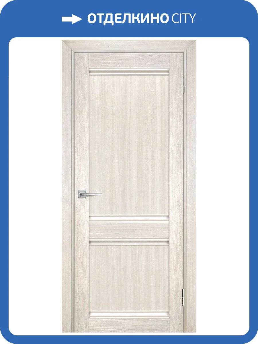 Межкомнатная дверь экошпон Мариам Техно 701, глухая, сандал бежевый 800x2000 фото 2