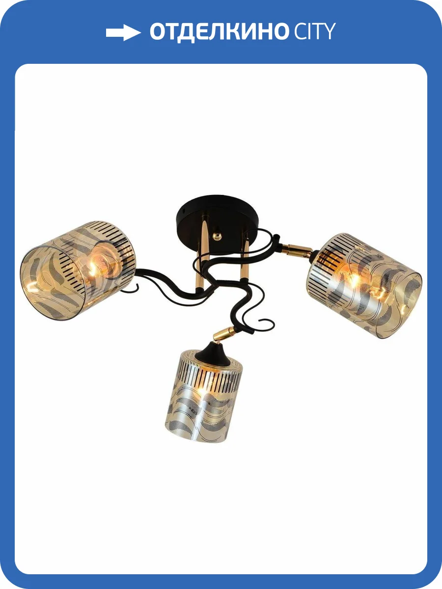 Трековый светильник Reluce 11313-0.3-03 BK+FGD фото 3