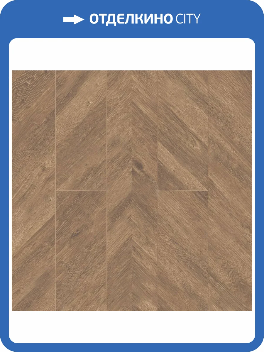 LVT ламинат Alpine Floor Easy Line 3/43 4V ECO 3-25 1219.2x184.15 фото 5