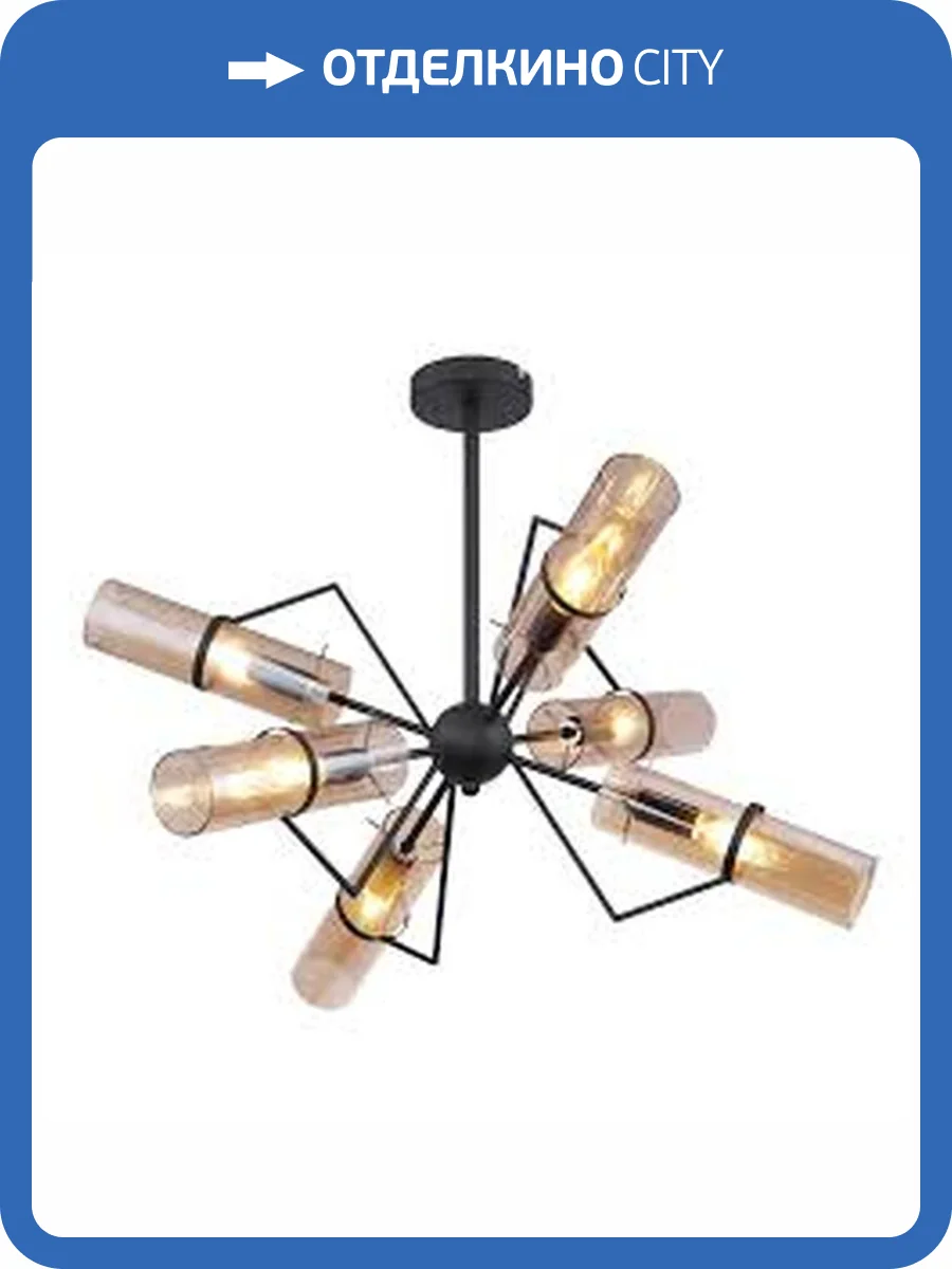 Подвесная люстра Globo Gijon 15353-6D фото 2