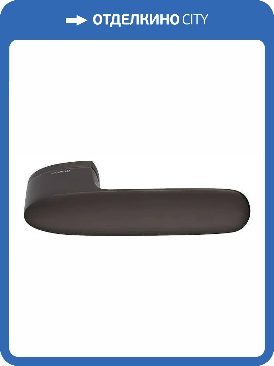 Дверная ручка Morelli UNIVERSE ANT антрацит фото 4