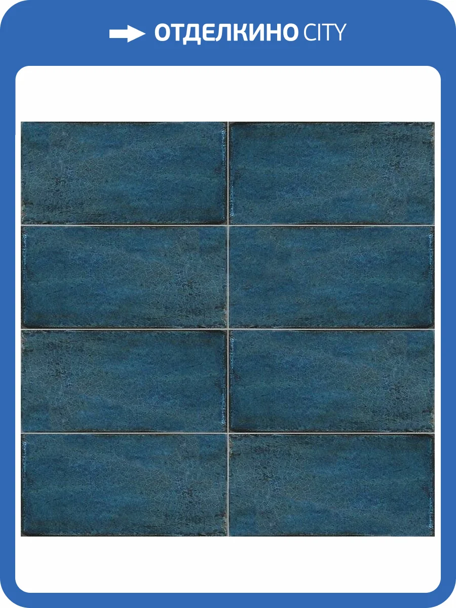 Керамическая плитка Mainzu Catania Blu 15x30 фото 2