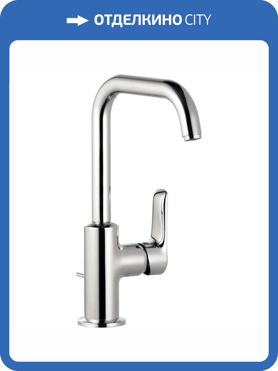 Смеситель для раковины Kludi Pure&Solid 340250575 фото 4