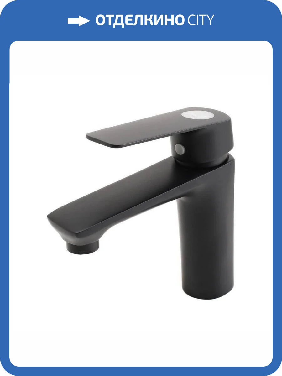 Смеситель для раковины Orange Аристо M19-021B черный фото 12