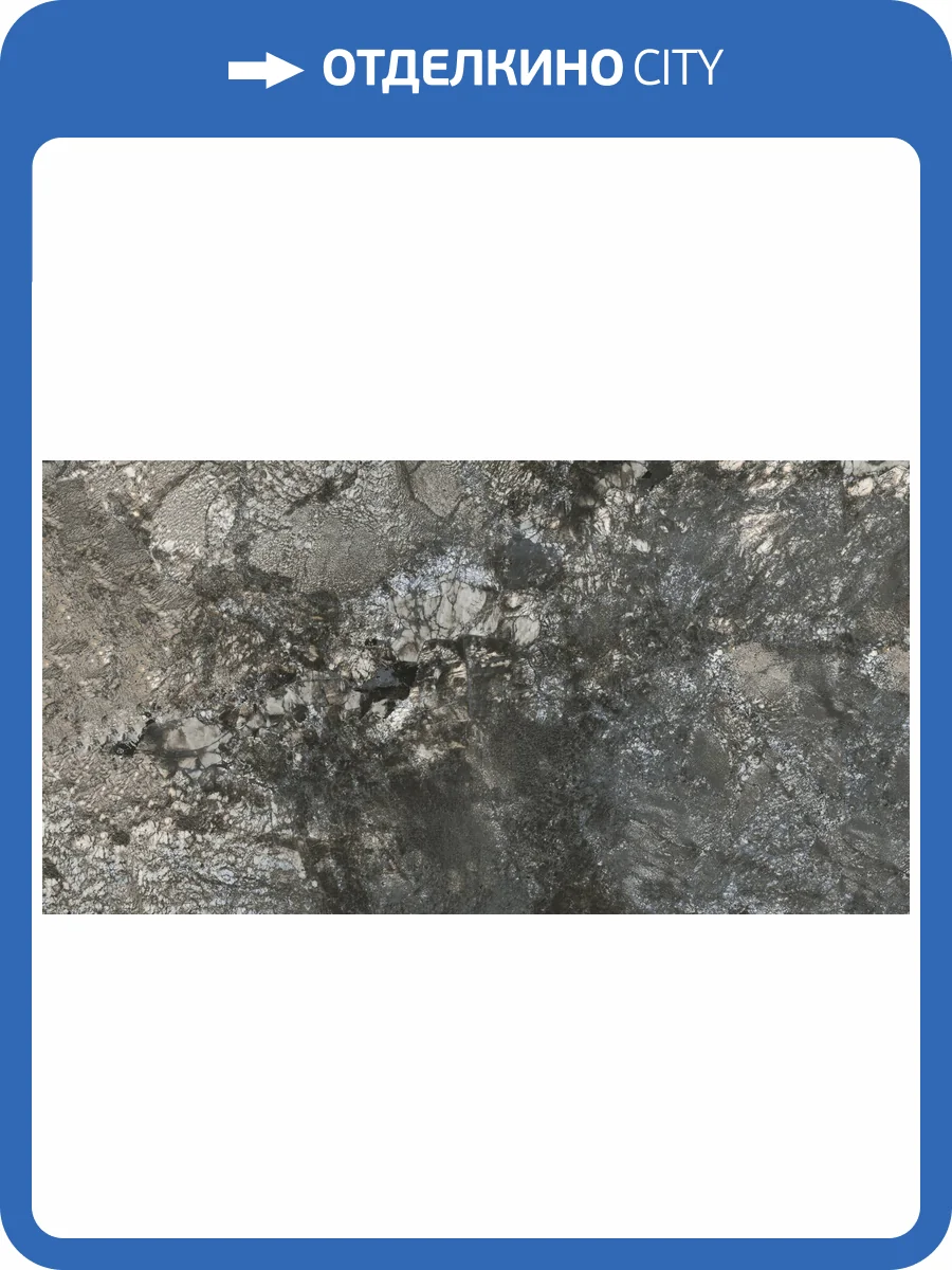 Керамогранит LeeDo Marble Porcelain Large Gabbro Black Pol Color Body 90x180 фото 3