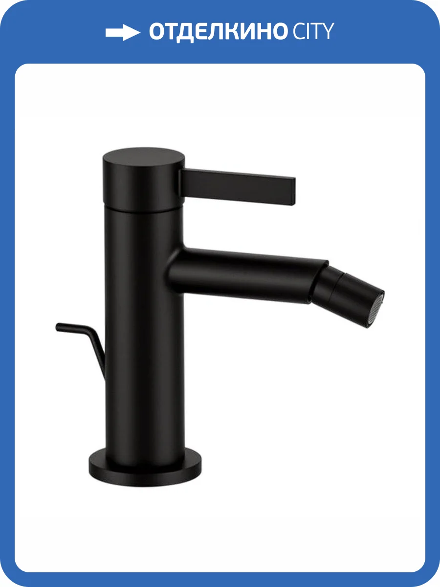 Смеситель для биде Remer Metrica MC20NO черный матовый фото 4