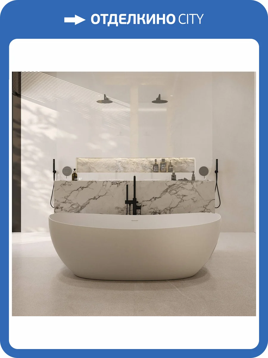 Ванна из искусственного камня Abber Stein AS9615-1.8 180x85 белая матовая фото 11
