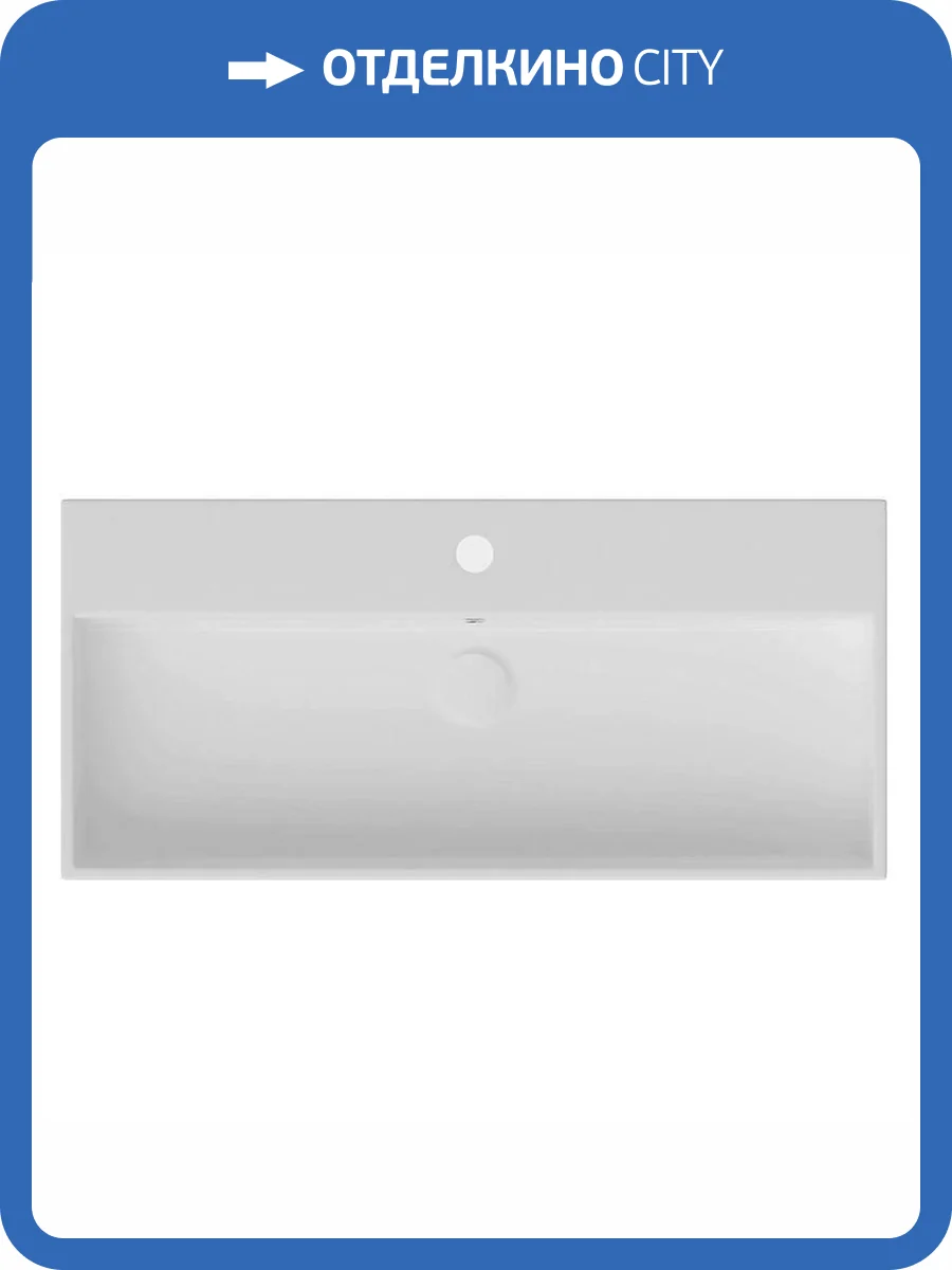 Раковина Isvea Purita 10PL50090SV 90 см фото 5