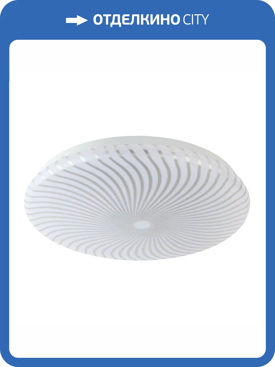 Потолочный светодиодный светильник ЭРА Slim без ДУ SPB-6 Slim 8 24-6K Б0050399 фото 2