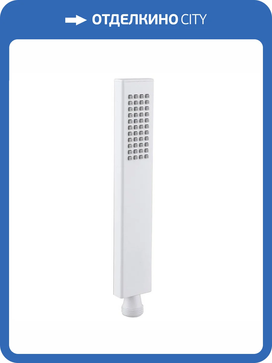 Лейка для душа Abber AF0050W белая, латунь фото 3