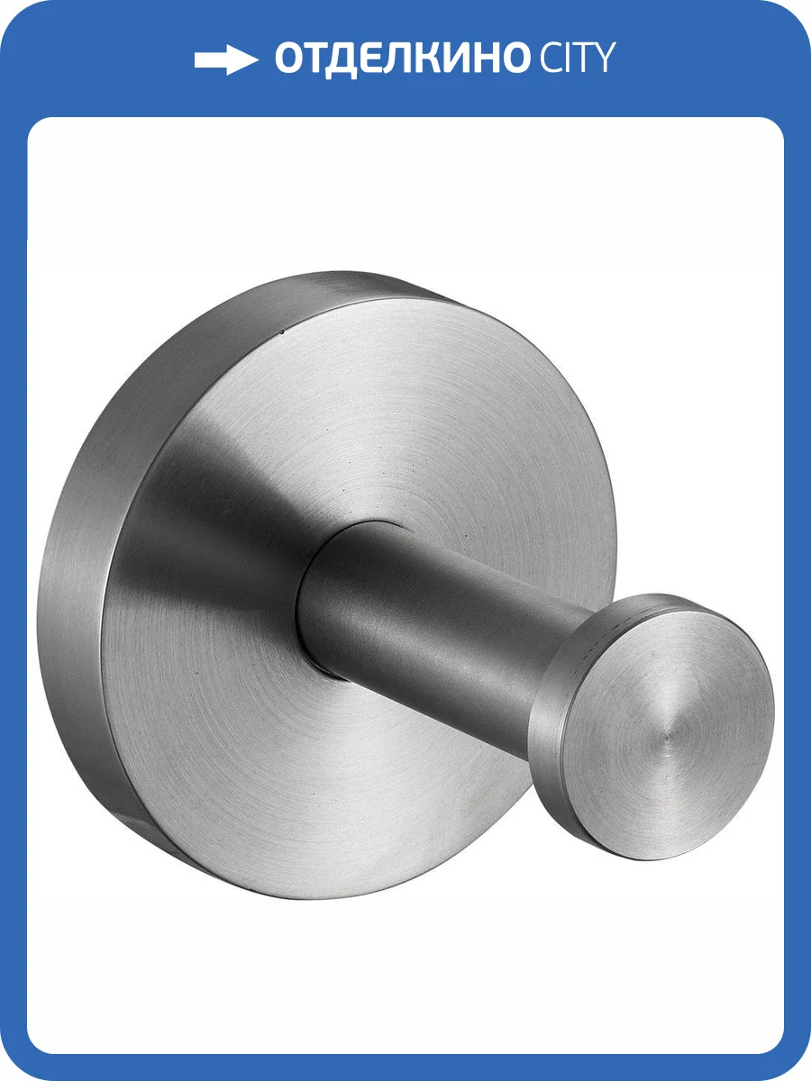 Крючок Nofer Niza 16851.S фото 3