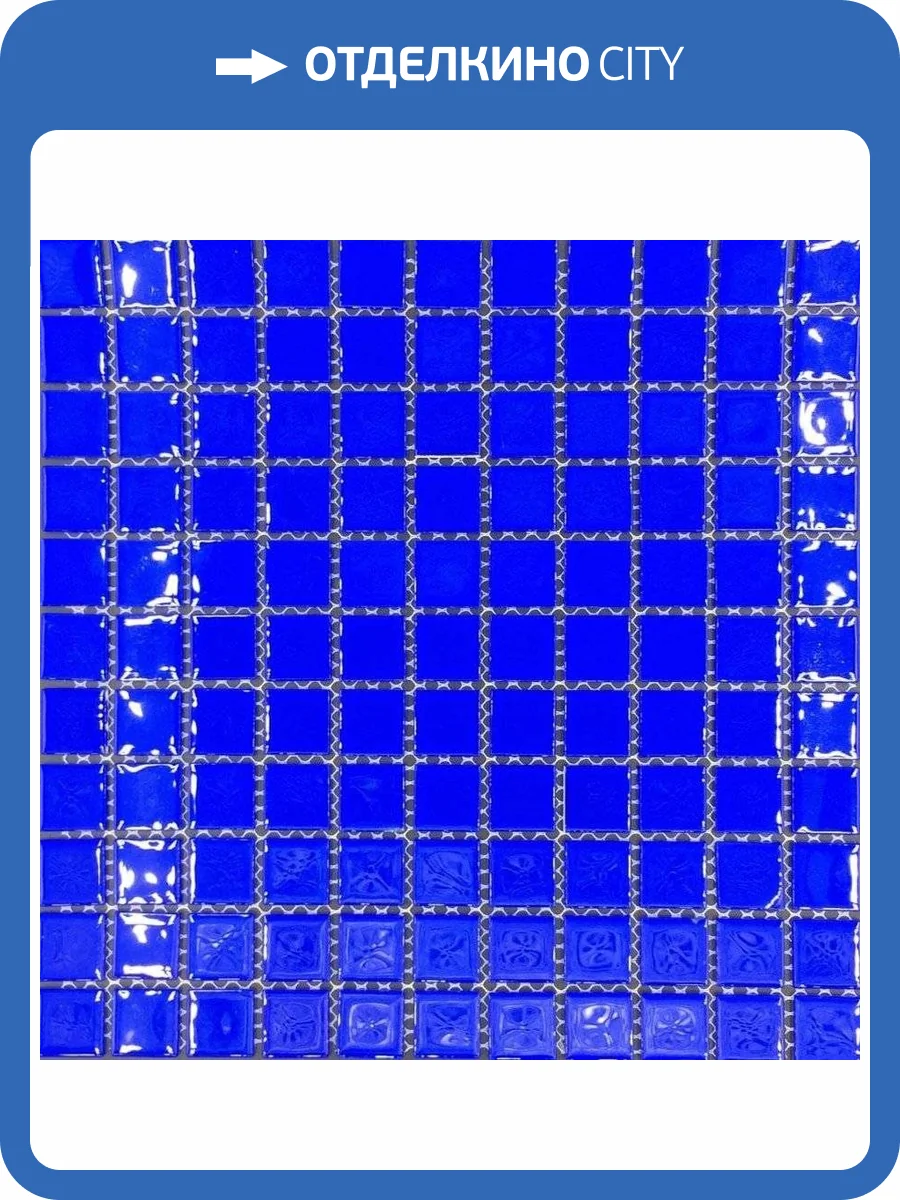 Мозаика Pixel Mosaic Стеклянная мозаика PIX004 (2.5x2.5) 30x30 фото 2