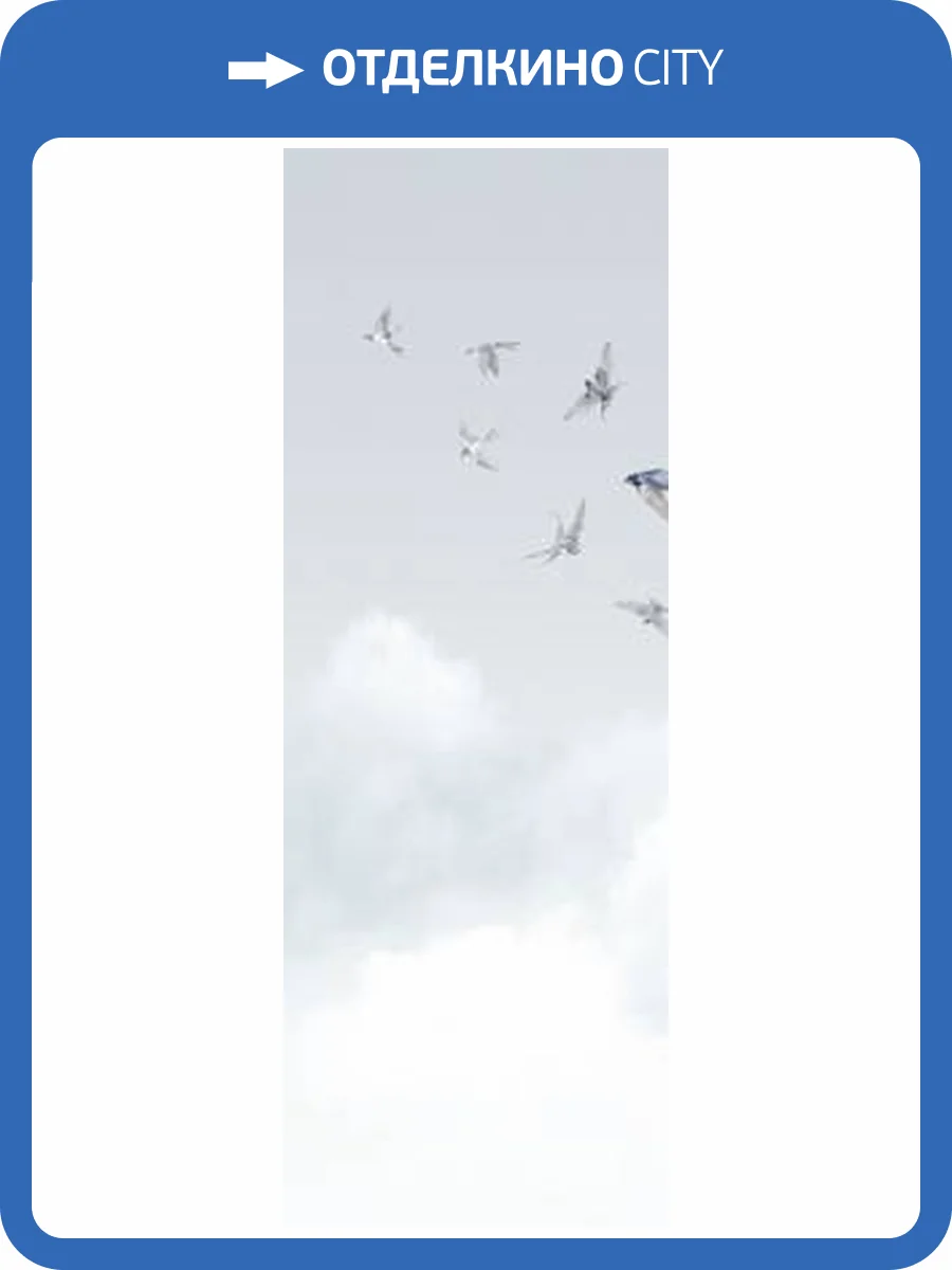 Панно Milassa Ambient Vol.3 AM11006/1 фото 2