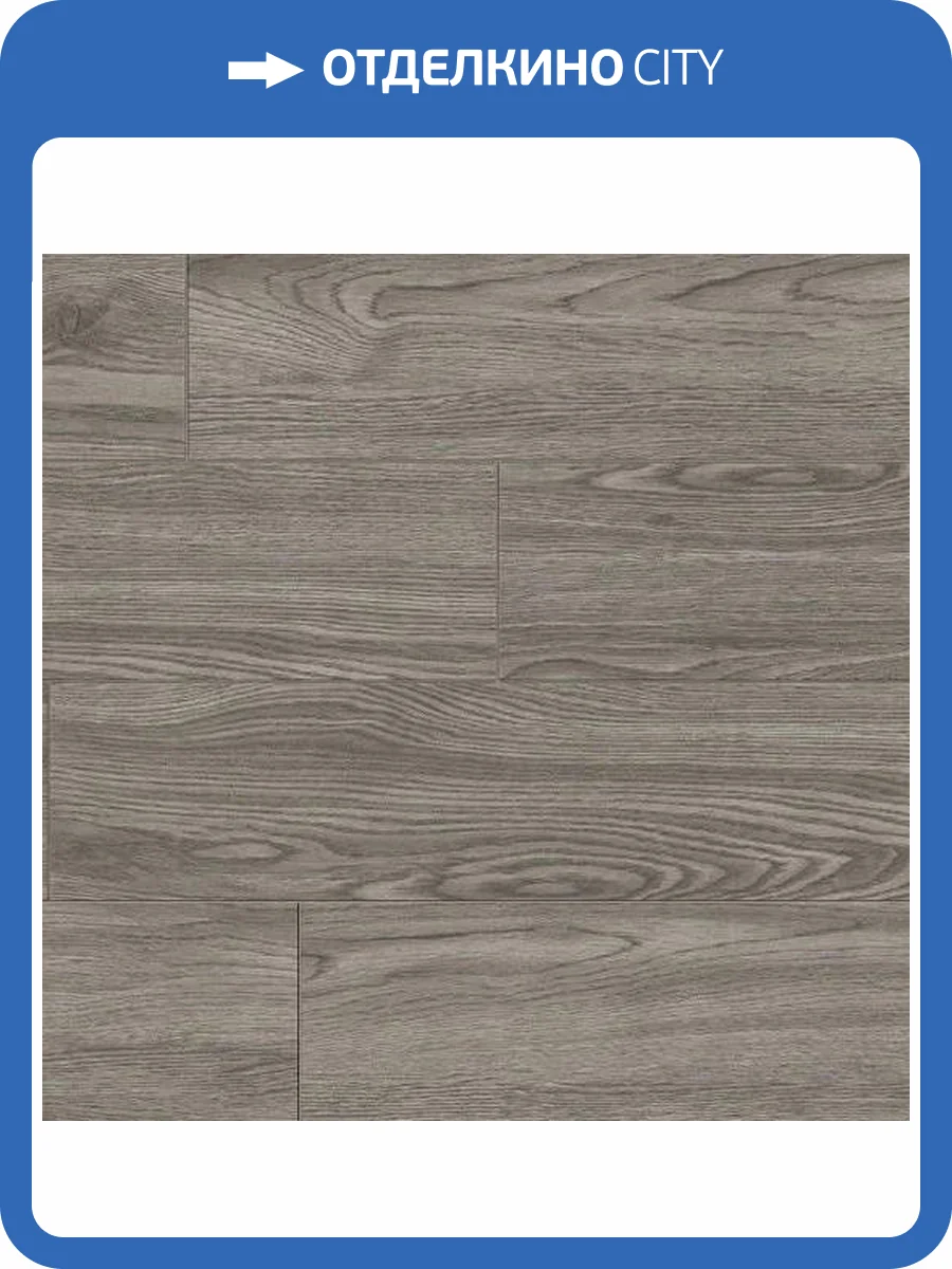 SPC Ламинат FLoorFactor Classic 5/34 4V SIC.06 Oak Smoke Grey 1218x180 фото 5