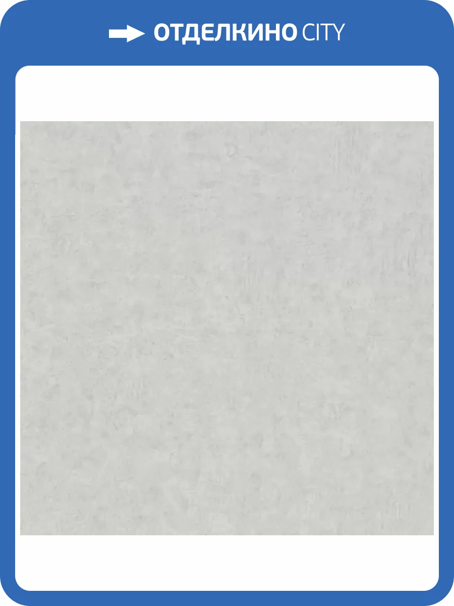 Обои Marburg Otaru 34568 фото 2