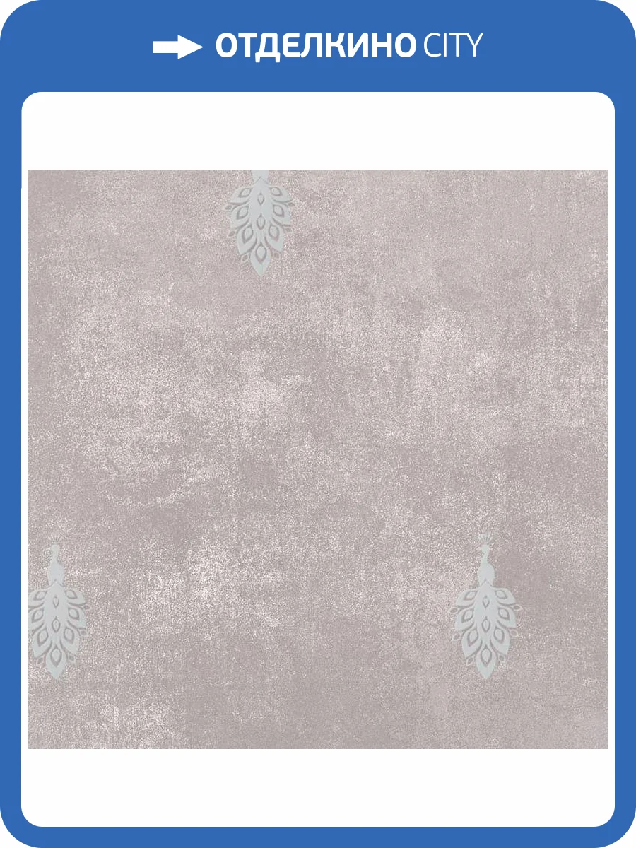 Обои Bernardo Bartalucci Bigi Plus 5091-1 фото 2