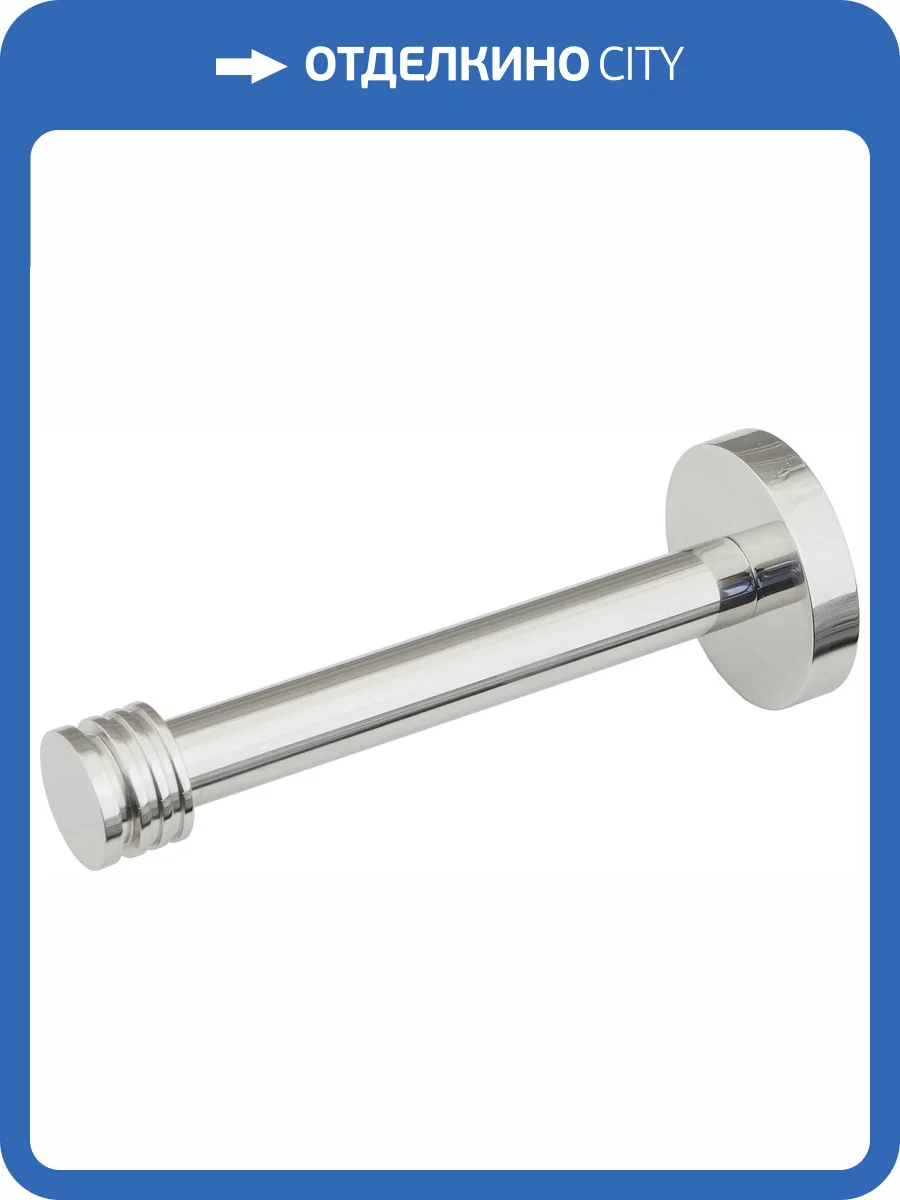 Держатель туалетной бумаги Сунержа 03-3008-0140 Каньон / L 140 фото 3