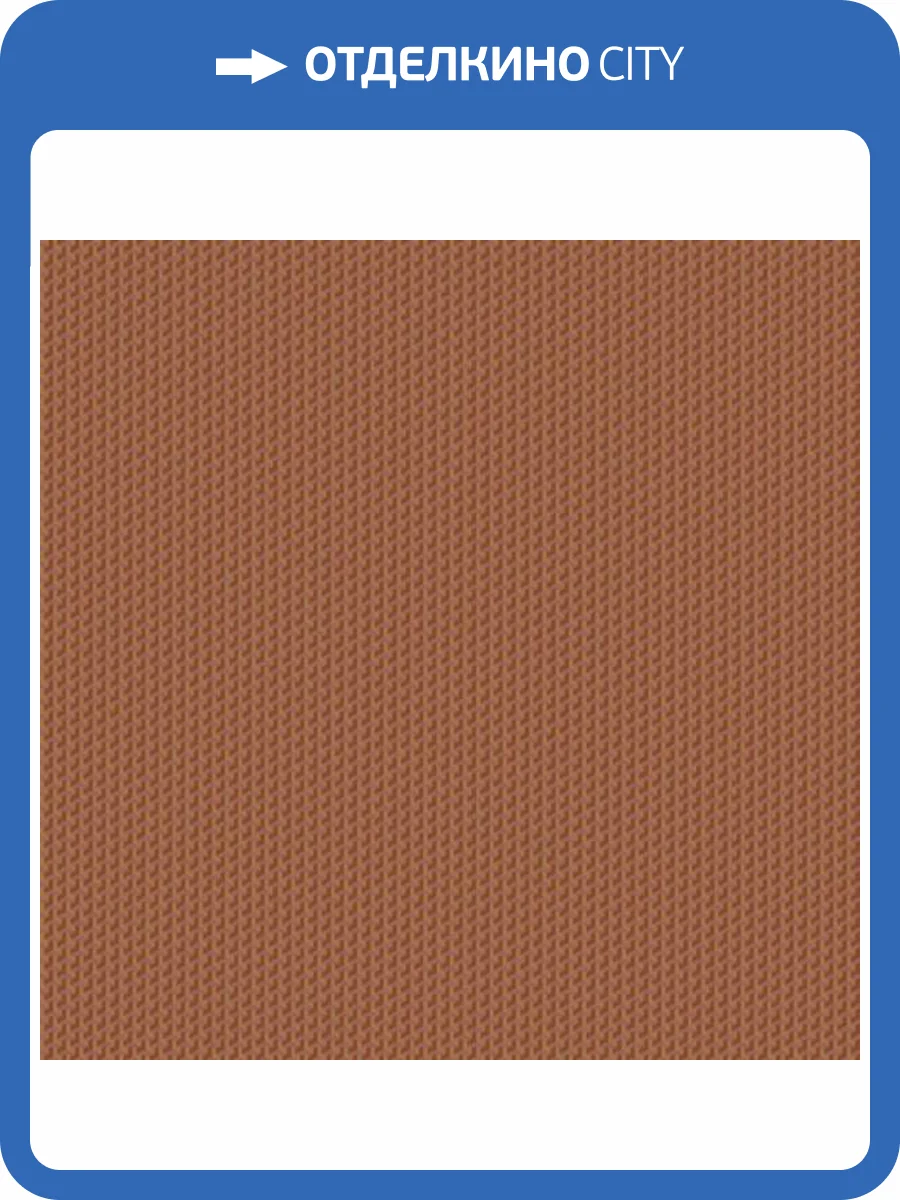 Обои Aura Pattern Play BAT1505045 фото 2