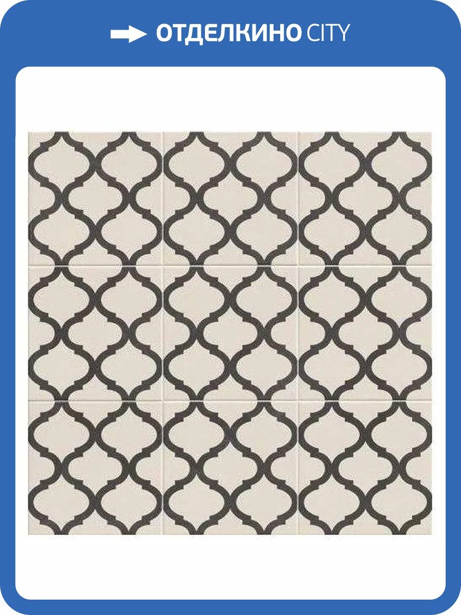 Декор Mainzu Zellige Meknes 20x20 фото 2