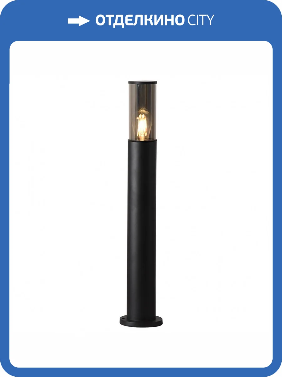 Садово-парковый светильник Feron Бостон 51333 фото 2