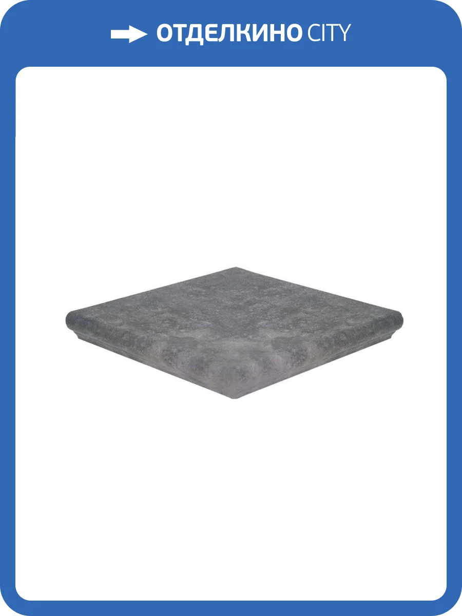 Ступень Westerwalder Atrium 243155511/WKS31100 E Mittelgrau Eckflorentiner Угловая 32x32 фото 2