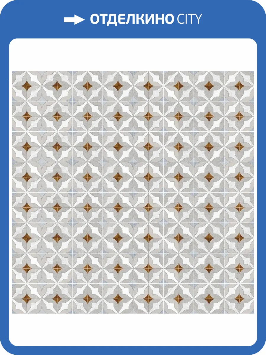 Керамогранит Vives Seine Morland-R Cielo 15x15 фото 5