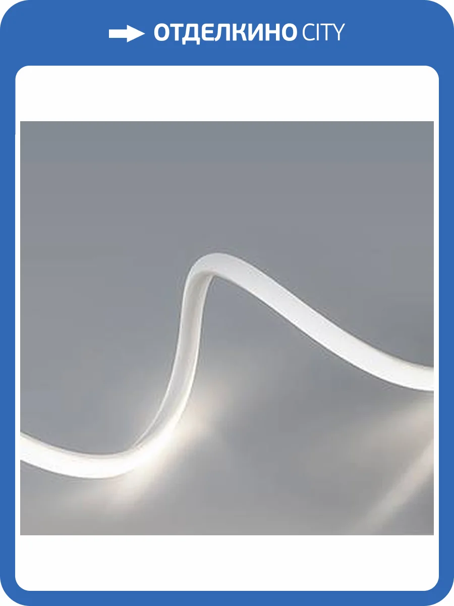 Светодиодная влагозащищенная лента Arlight 14,4W/m 180LED/m 2835SMD холодный белый 5M RTW-PWT-A180-13mm 24V White6000 024293(2) фото 2