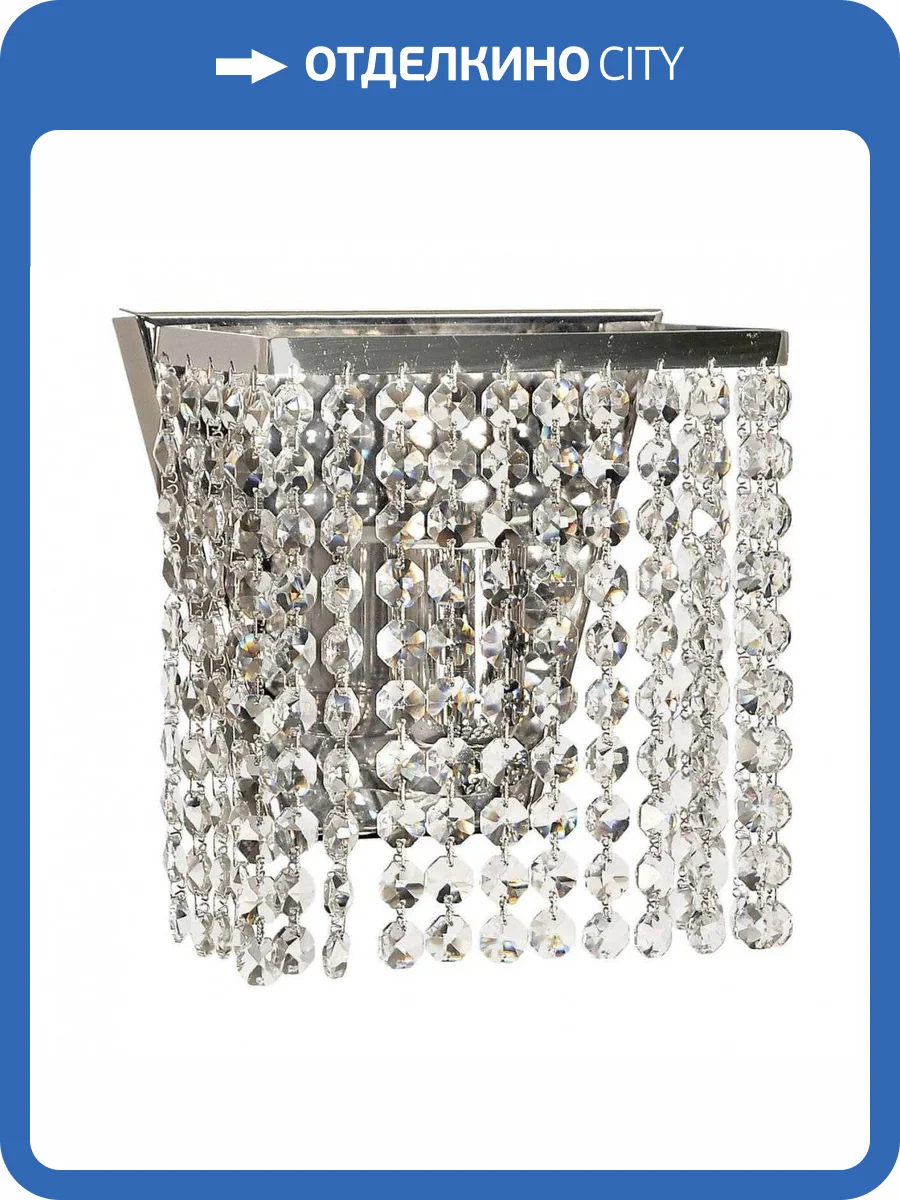 Настенный светильник Arti Lampadari Milano E 2.10.100 N фото 2