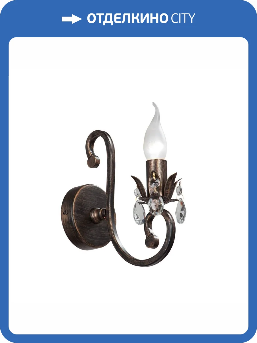 Бра Vitaluce V1845-7/1A фото 5