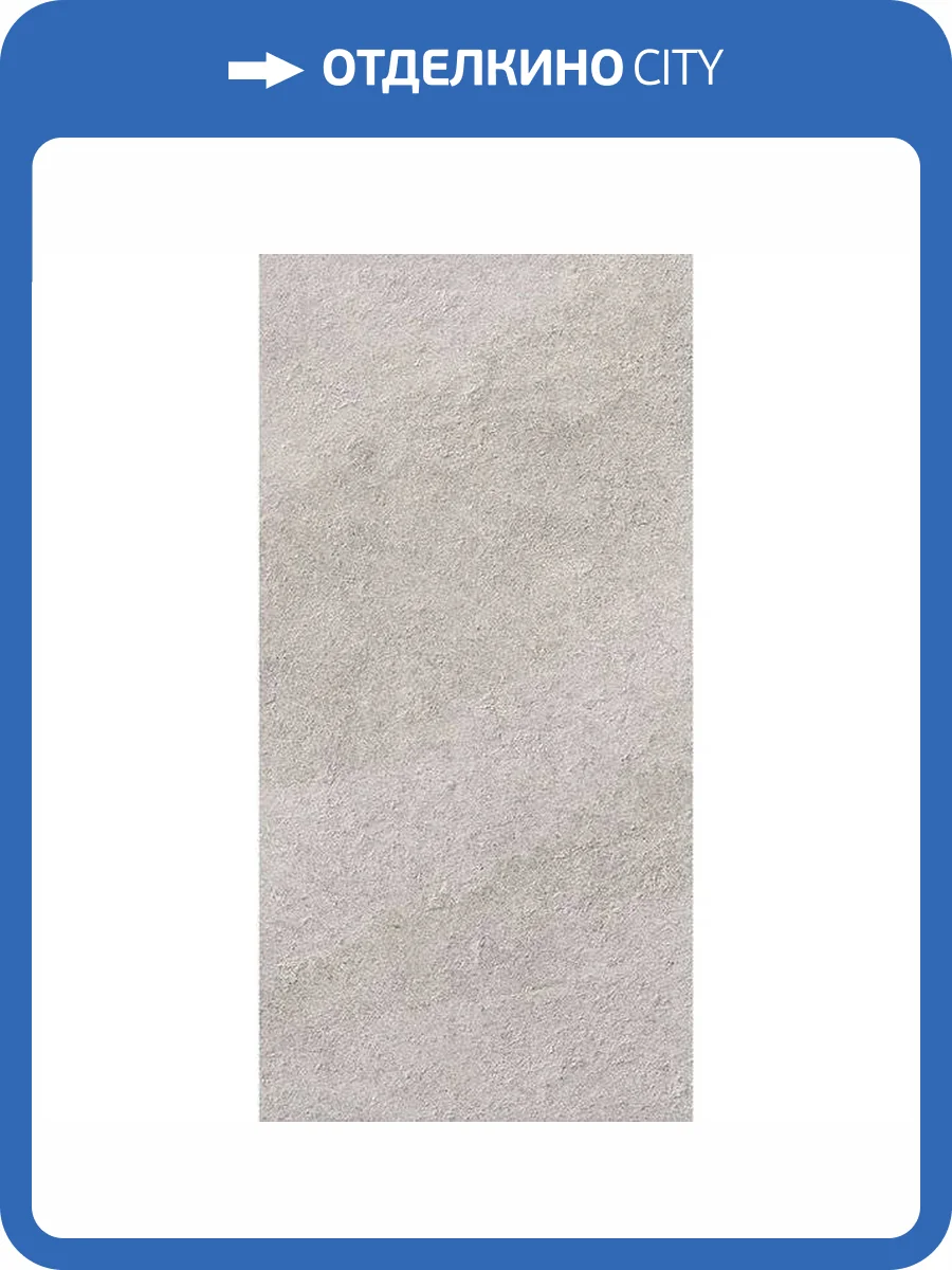 Керамогранит Mirage Silverlake SK01 Braies Nat Sq 60x120 фото 17