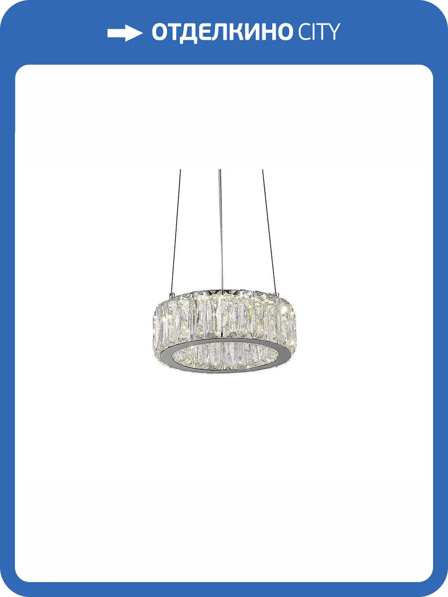 Подвесная светодиодная люстра Newport Crystal 8240N/20 chrome фото 3