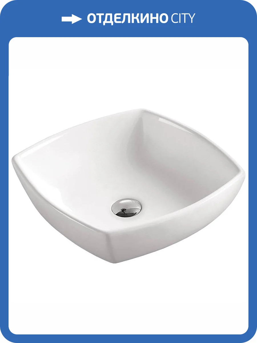Раковина SantiLine SL-1044 42 см фото 3