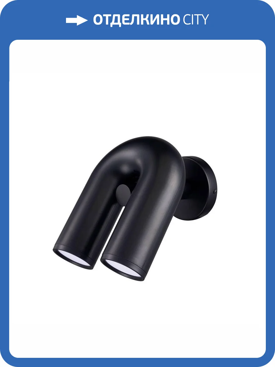 Бра Divinare Twins 1092/06 AP-5 фото 3