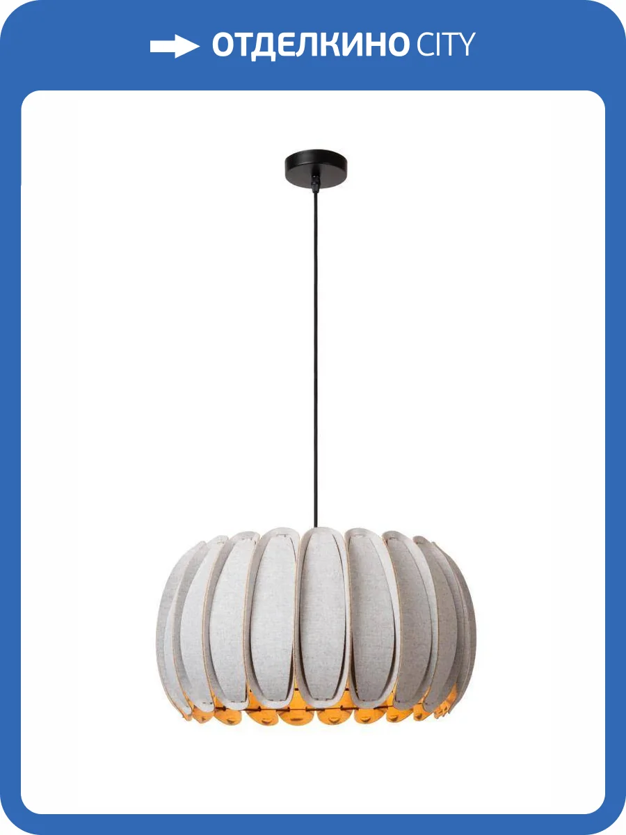 Подвесной светильник Lucide Spencer 34445/40/36 фото 2