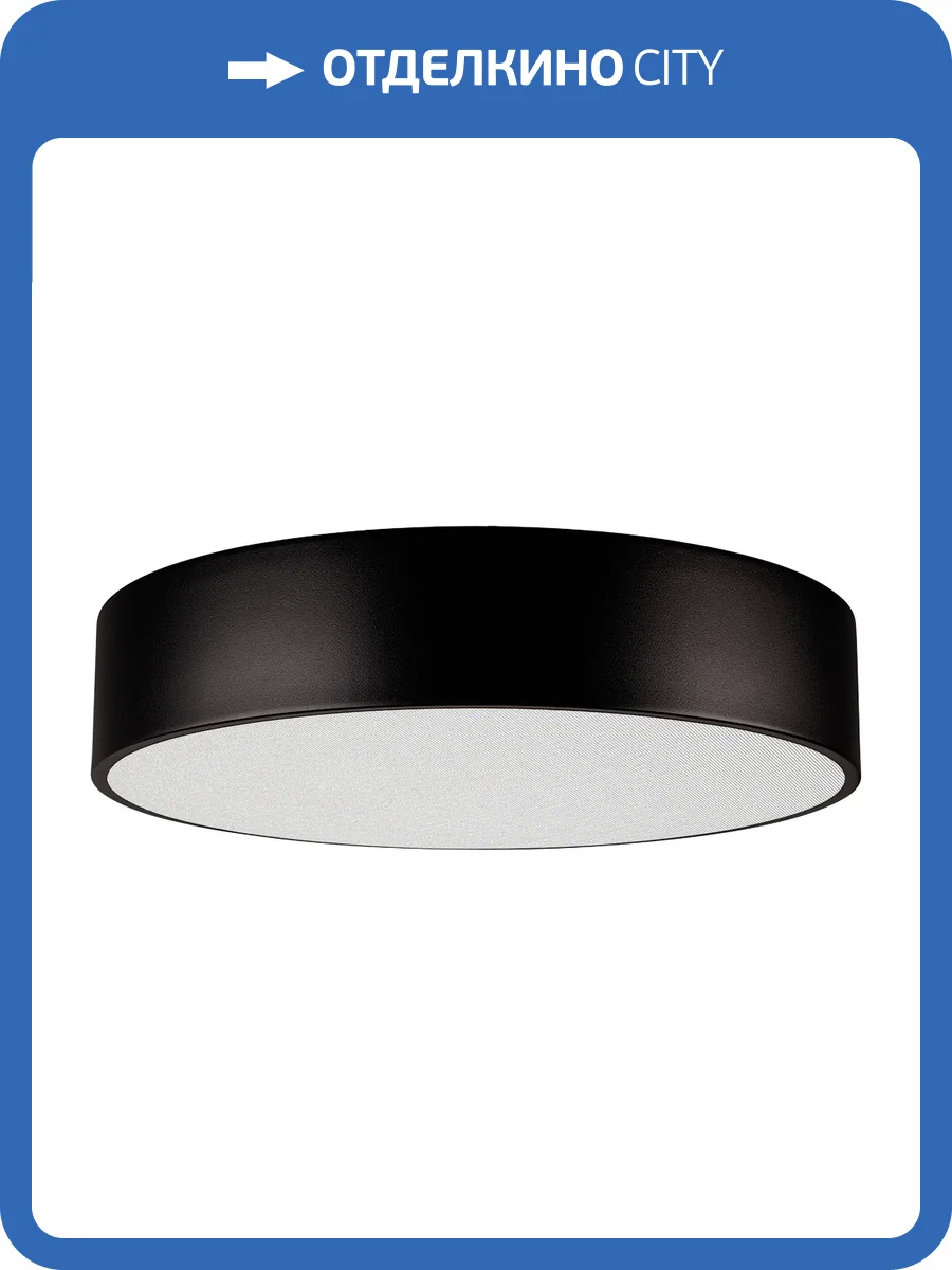 Накладной светильник Arlight Tor Pill 022999_3 фото 8