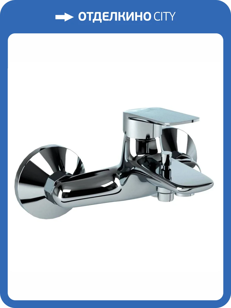 Смеситель для ванны Paini Laguna LACR111 фото 7