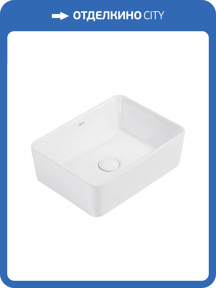 Раковина Abber Rechteck AC2213 40 см фото 5