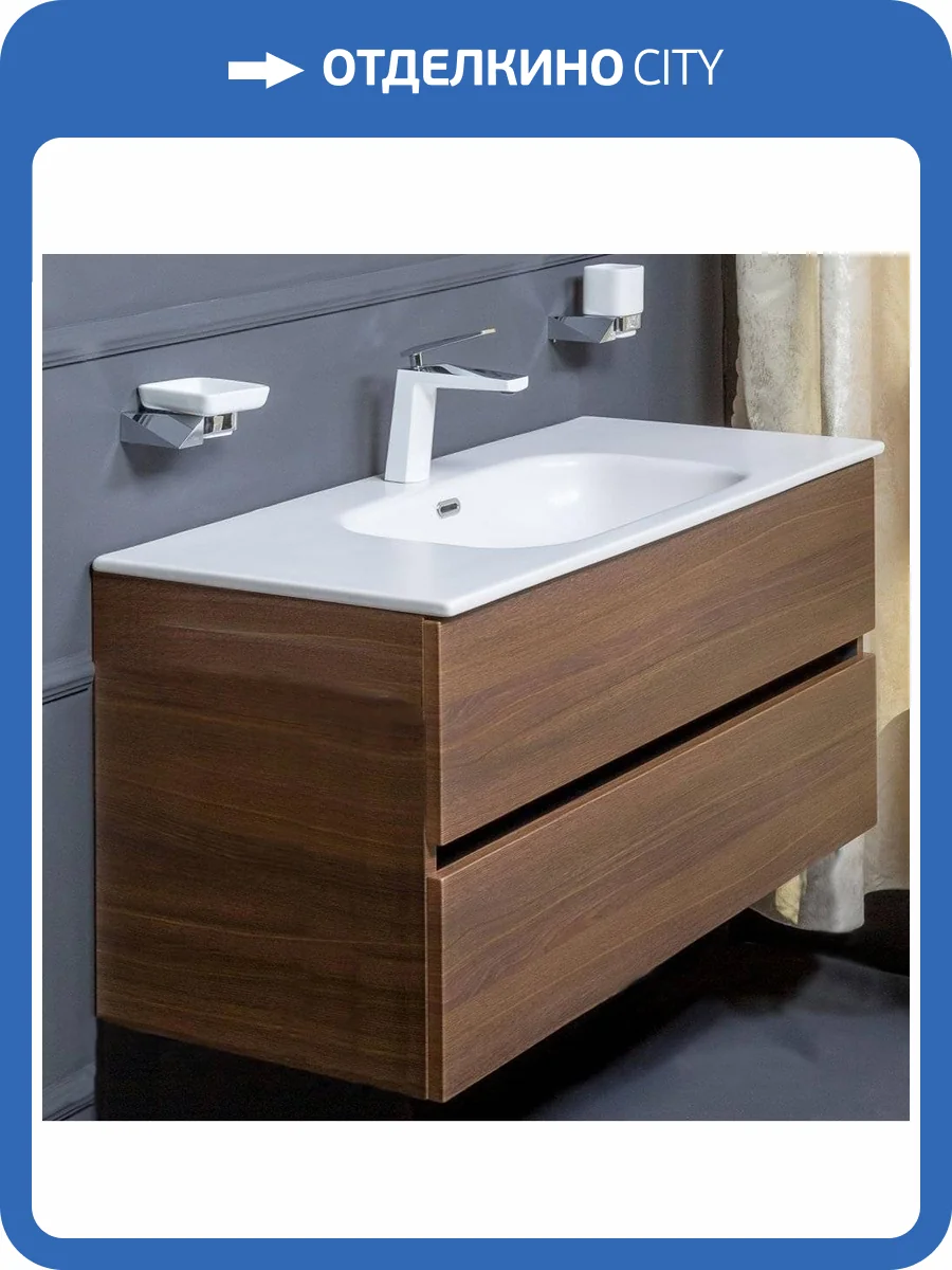 Тумба с раковиной Armadi Art Vallessi 100 дуб темный, с белой раковиной фото 8