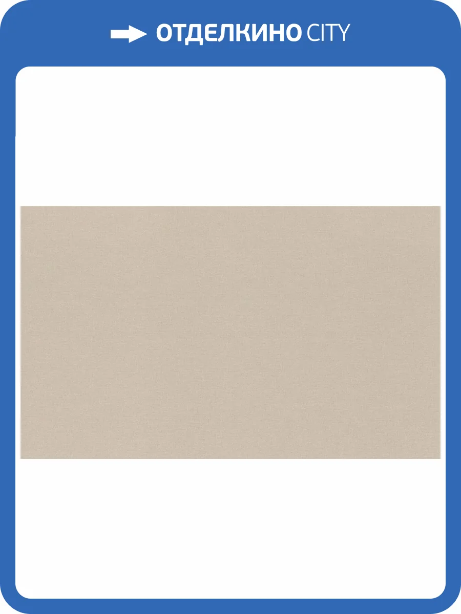 Обои Rasch Country Living 971330 фото 2