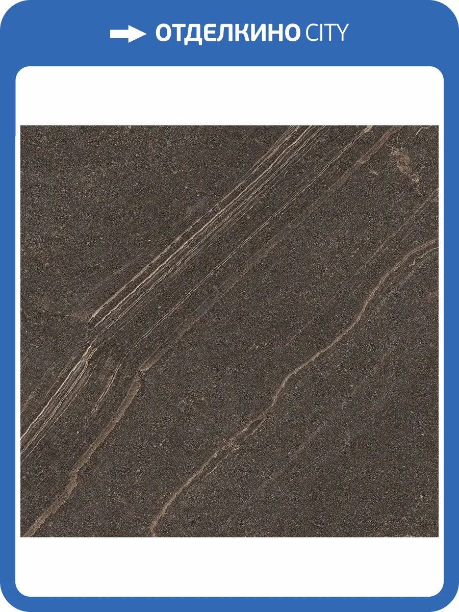 Керамогранит Estima Gabbro 39602 GB04/NS_R9/60x60x10R/GC Brown 60x60 фото 2