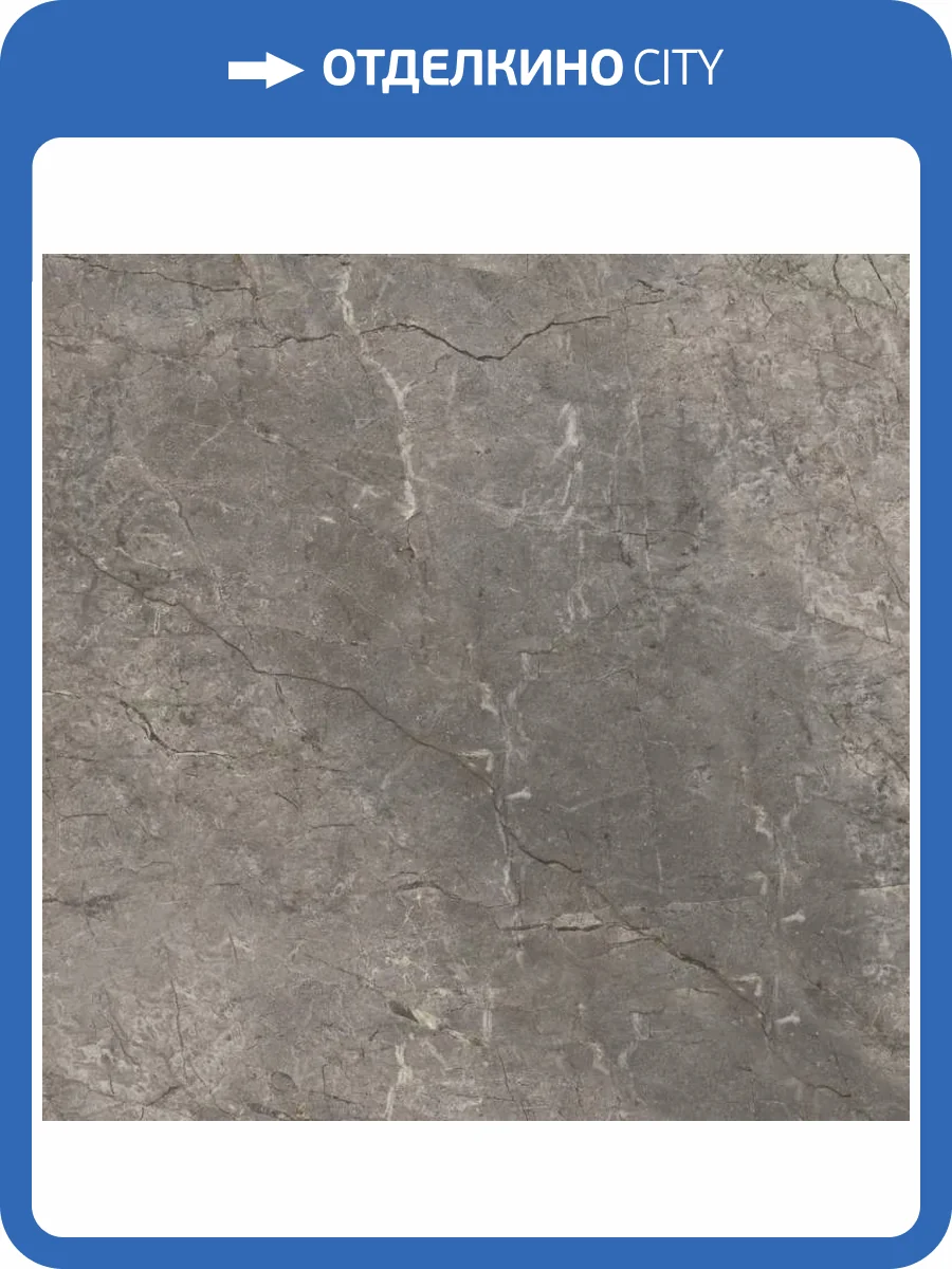Керамогранит Novin Ceram N9BA0AHNA0A1LJ Sahara Gray Matt Rect 60x60 фото 3
