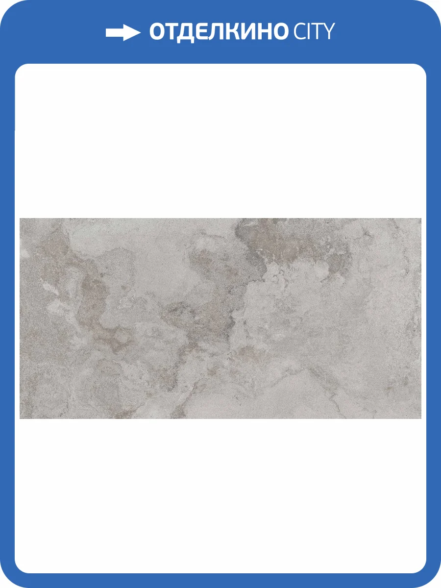 Керамогранит ABK Alpes Raw PF60000012 Grey Lapp Rett 60x120 фото 4