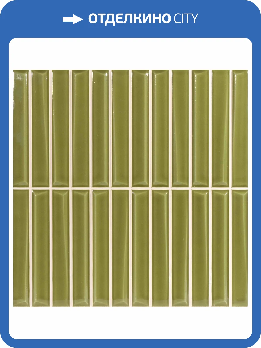 Керамическая плитка Monopole Melody Olive 20x20 фото 9