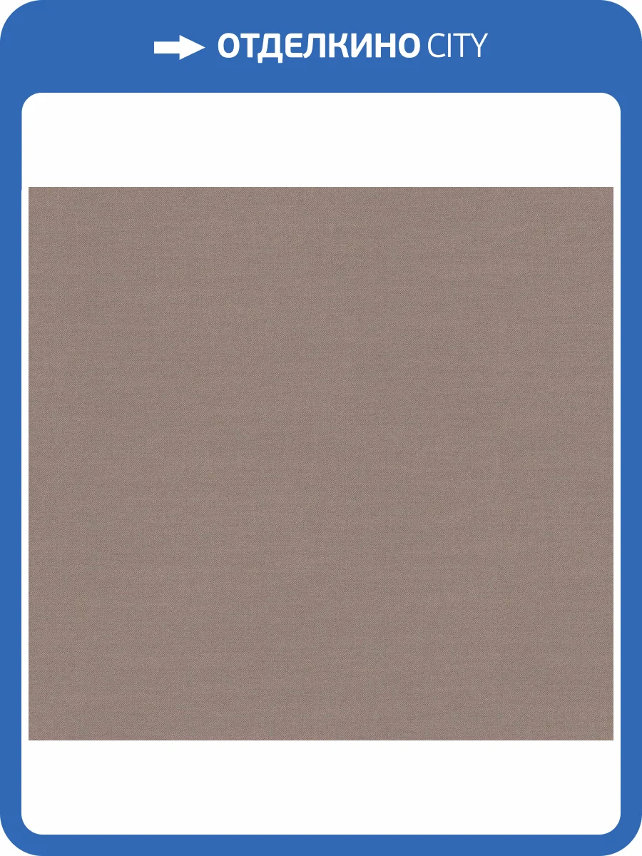 Обои флизелиновые Loymina British Style Garden BRIT16 004 фото 3