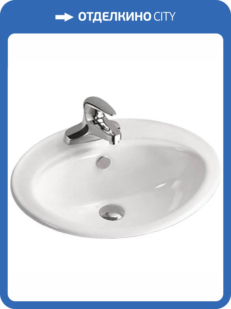 Раковина SantiLine SL-2107 55 см фото 3